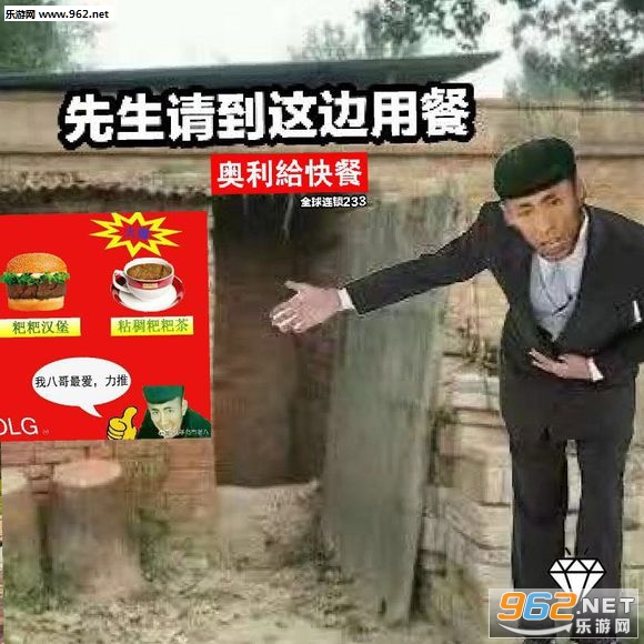 �������ϰ˱����