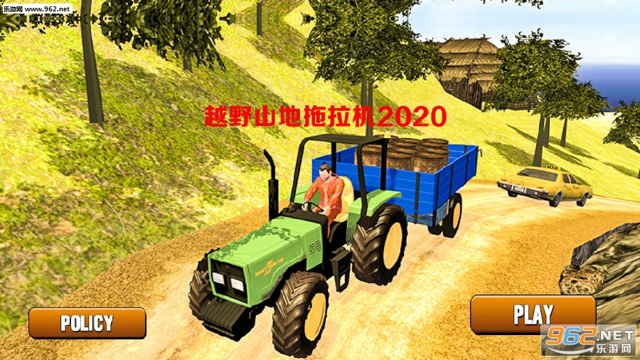 越野山地拖拉机2020安卓版 越野山地拖拉机2020安卓版