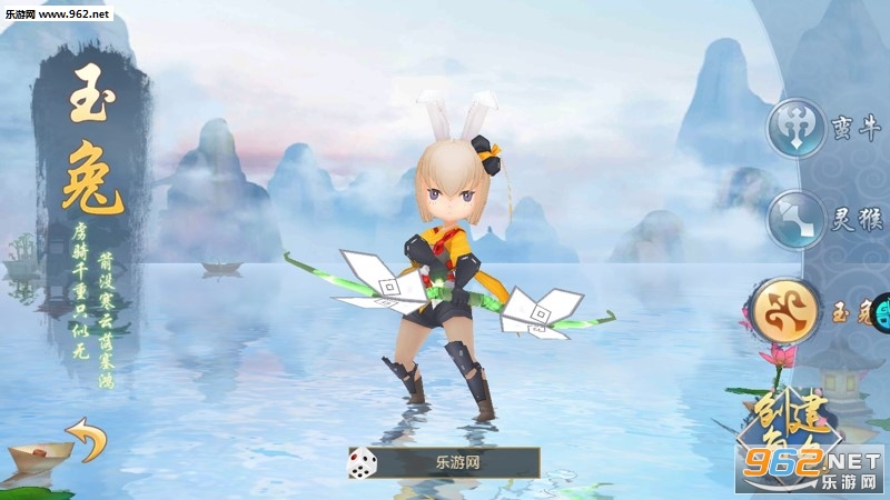 梦幻江湖礼包版 梦幻江湖礼包版