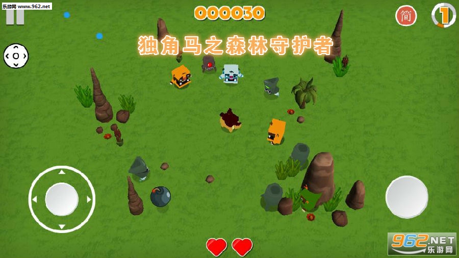 ������֮ɭ���ػ��߰�׿��