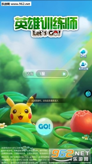 Ӣ��ѵ��ʦ��ʽ��