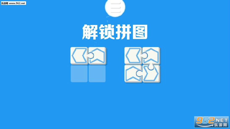 ����ƴͼ��׿��
