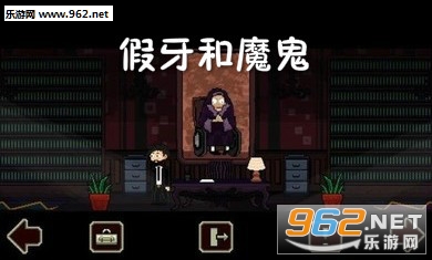 ¼ÙÑÀºÍħ¹íÍêÕû°æ ¼ÙÑÀºÍħ¹íÍêÕû°æ