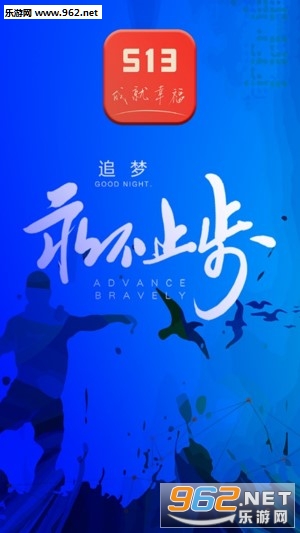 �ɾ��Ҹ�app�Ķ�׬Ǯ