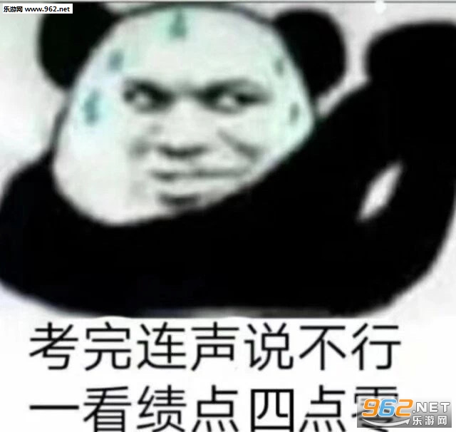 ����ɰ������ܷ��������