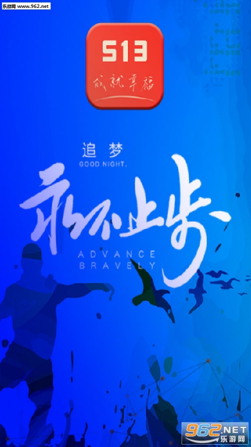 513�ɾ��Ҹ������