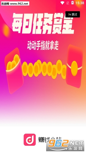׬ǮСվapp�ֻ���