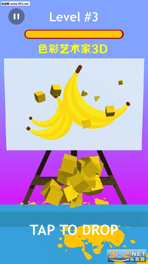 ɫ��������3D��׿��