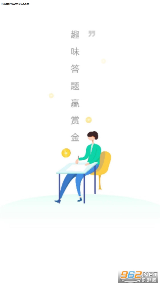 Ȥʫ��app