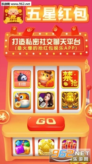 ���Ǻ��׬Ǯapp