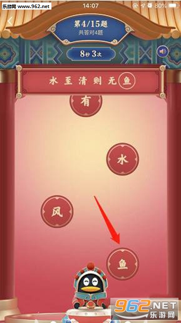 qq鼓力全开活动找不到 qq鼓力全开在哪 qq鼓力全开活动找不到 qq鼓力全开在哪