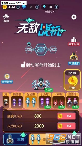 �޵�ս�������