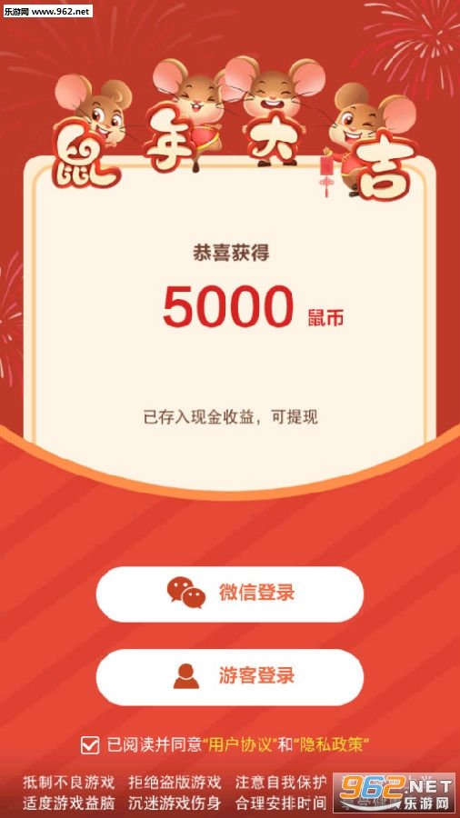 ����󼪺����