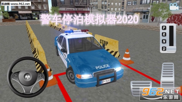 警车停泊模拟器2020安卓版 警车停泊模拟器2020安卓版