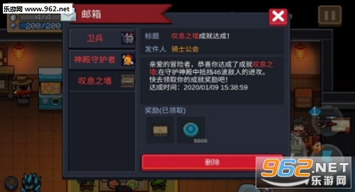 元气骑士新模式守护神殿怎么玩 元气骑士守护神殿玩法攻略浏览 元气骑士新模式守护神殿怎么玩 元气骑士守护神殿玩法攻略浏览