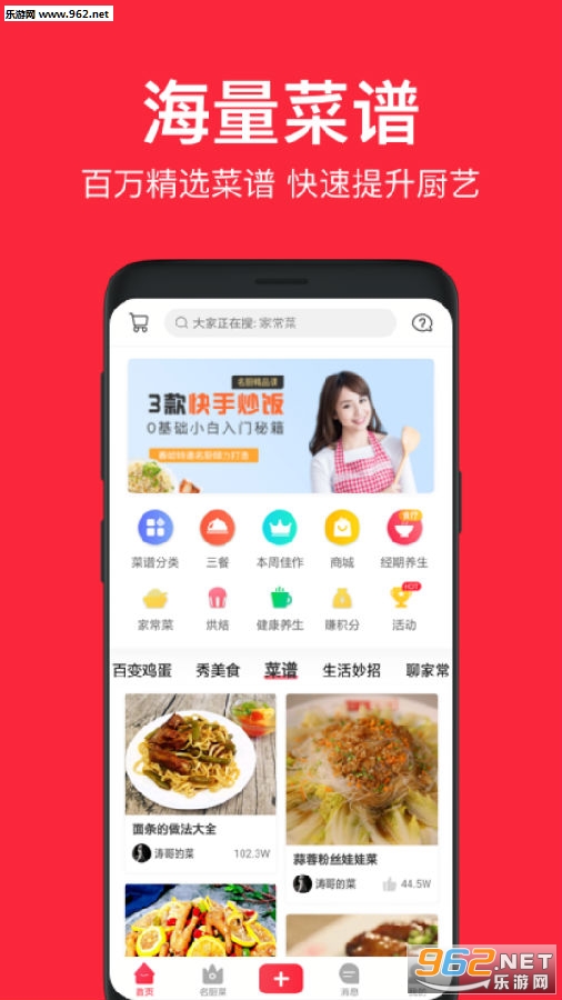 �������app