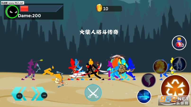 ����˸񶷴�����Ϸ