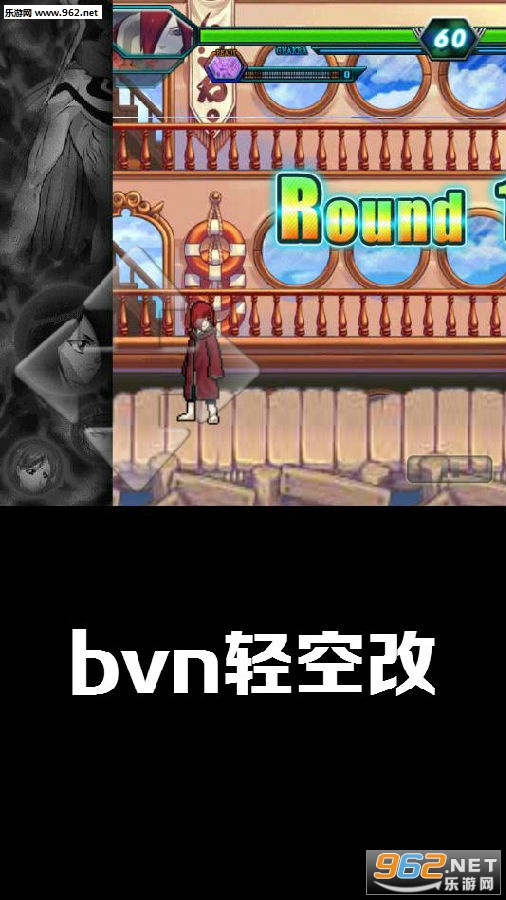bvn��ո����°�