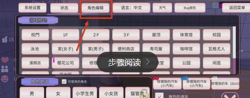 �����������µ�ӣ��У԰ģ�����ƽ�� �����������µ�ӣ��У԰ģ��������