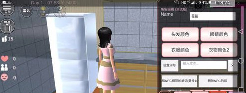 �����������µ�ӣ��У԰ģ�����ƽ�� �����������µ�ӣ��У԰ģ��������