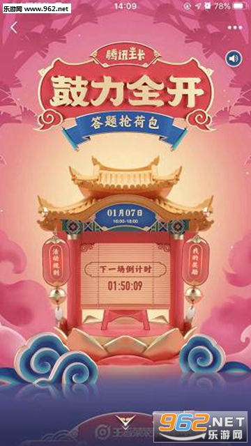 qq����ȫ������ qq����ȫ��������