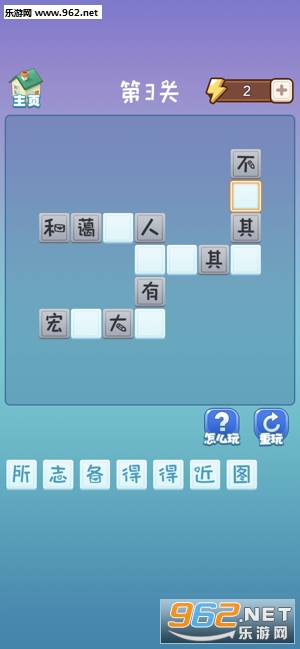 �����Ӯ�Һ����