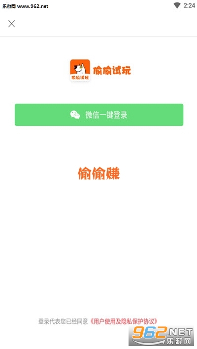 ͵͵׬׬Ǯapp