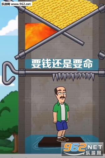 ҪǮ����Ҫ����Ϸ