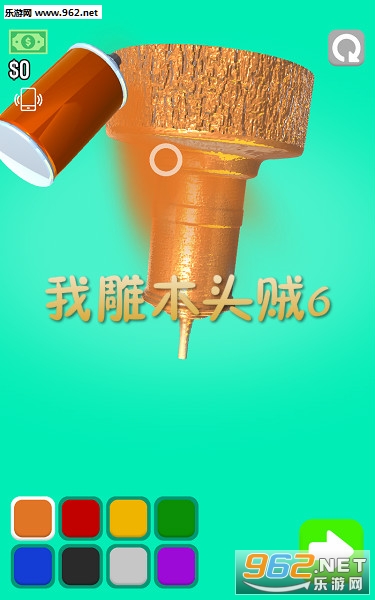 �ҵ�ľͷ��6��׿��