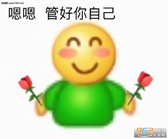 ������ֱ�ӳմ����ͱ����