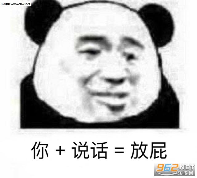 ������ֱ�ӳմ����ͱ����