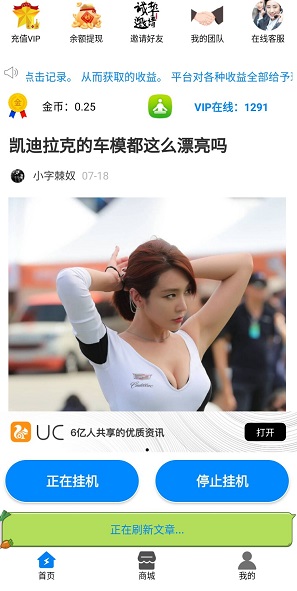 ���ܼ��ֻ���
