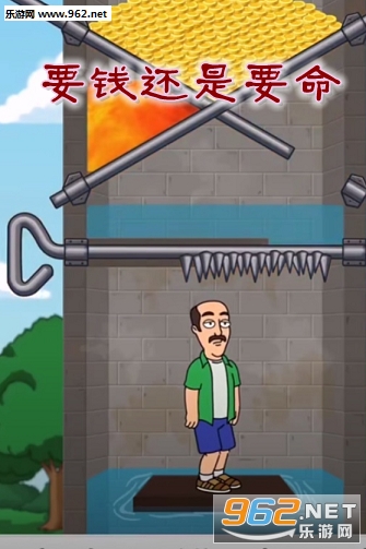 ҪǮ����Ҫ��С��Ϸ