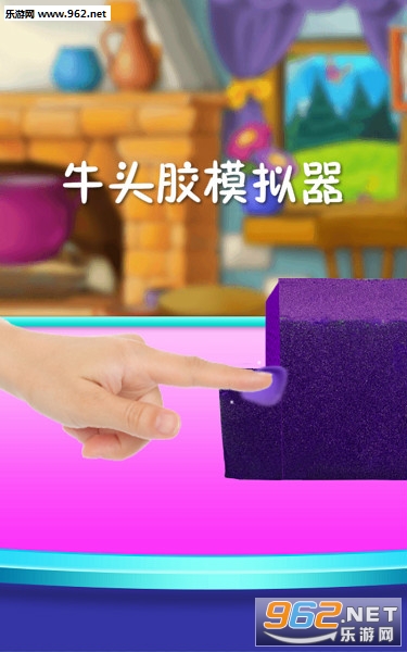 ţͷ��ģ������Ϸ