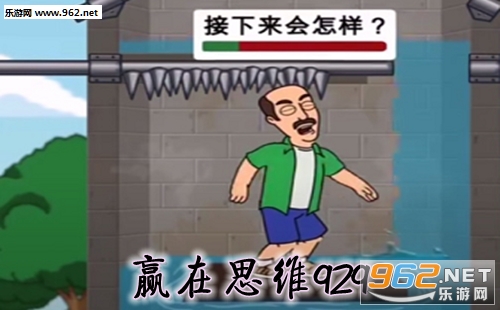 Ӯ��˼ά929�������� ����Ӯ��˼ά929������