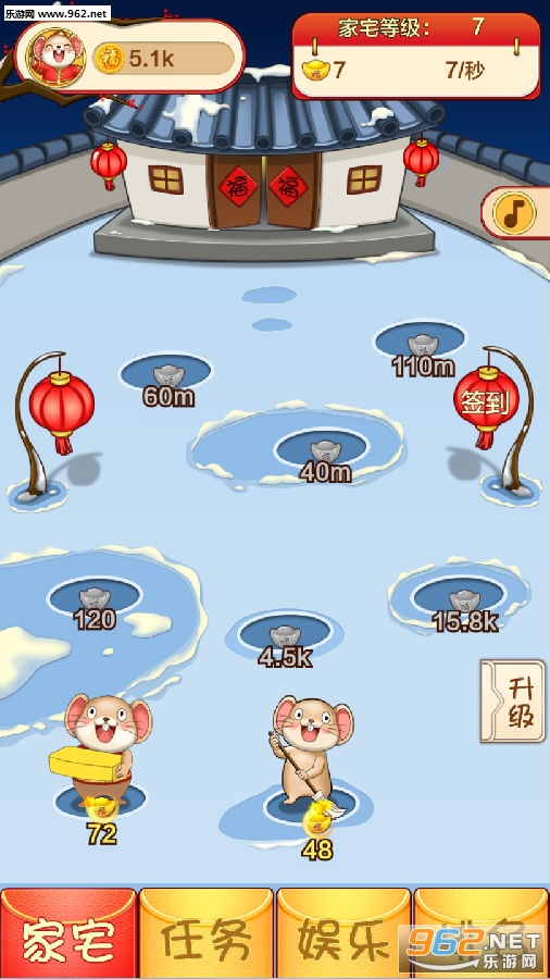 ����֮�Һ����