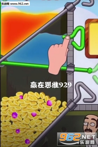 Ӯ��˼ά929��Ϸ