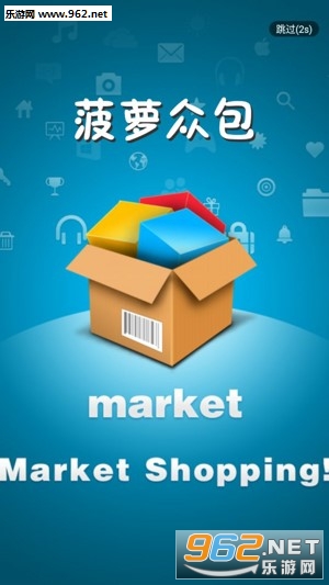 �����ڰ�׬Ǯapp