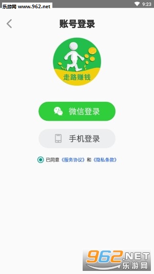����Ϊӯ��·׬Ǯ