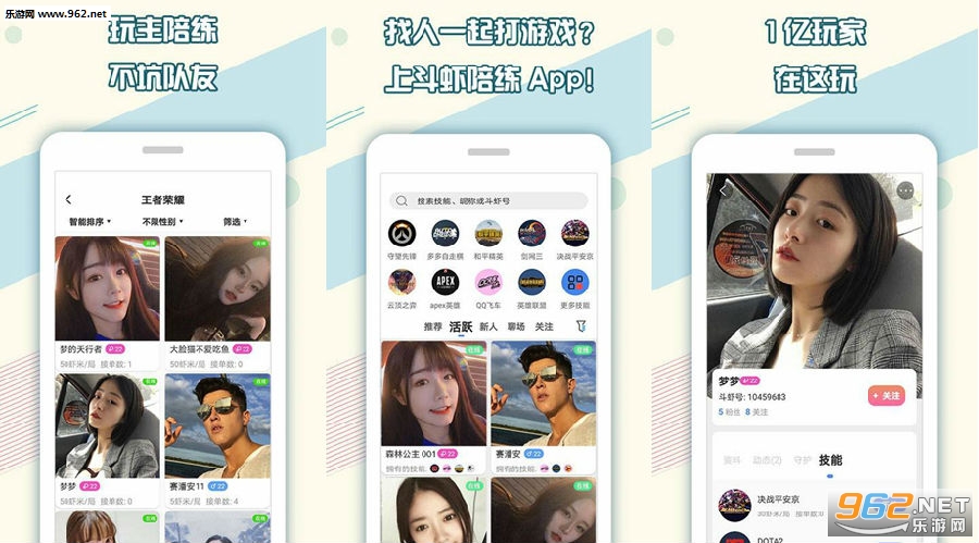 ��Ϻ����app