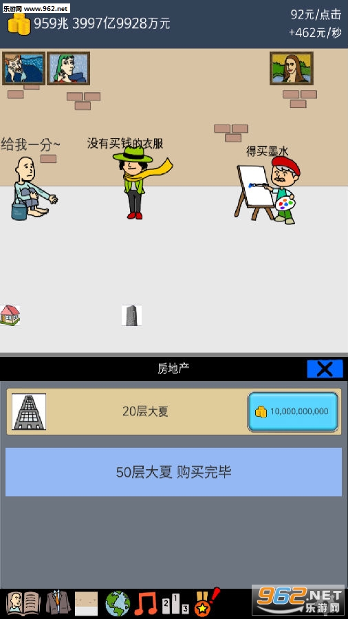 ��ؤ��Ǯ���������