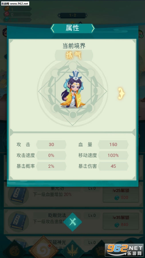 �����ɶ�����Ϸ��׿��