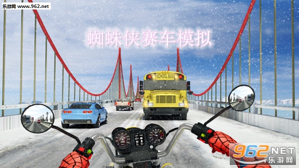 ֩��������ģ�ⰲ׿��