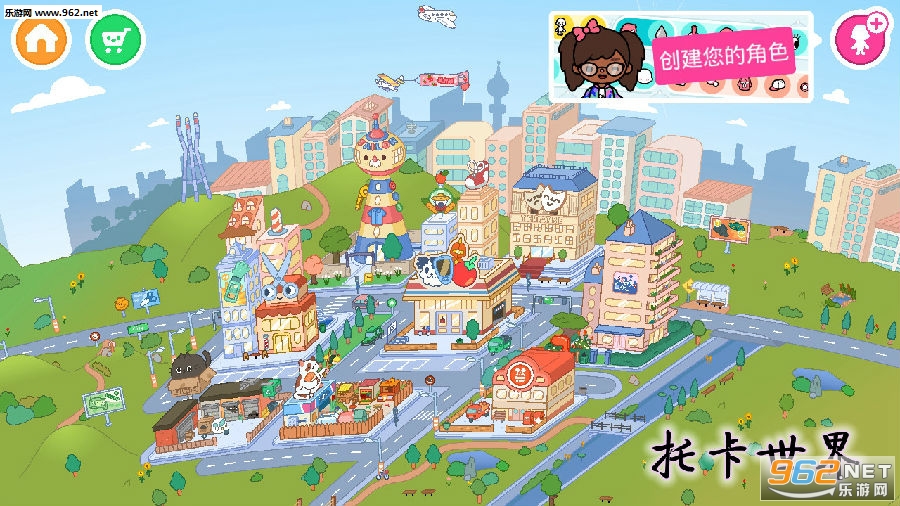 托卡世界怎么解锁全部 托卡世界怎么解锁所有地方下载完整版 托卡世界怎么解锁全部 托卡世界怎么解锁所有地方下载完整版