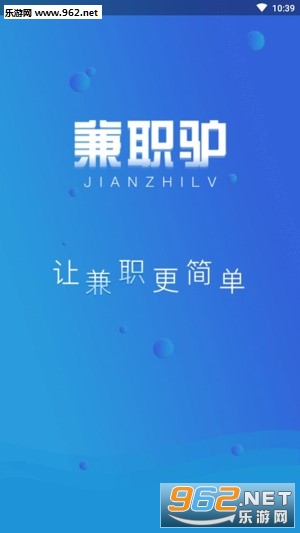 ��ְ¿�ٷ���