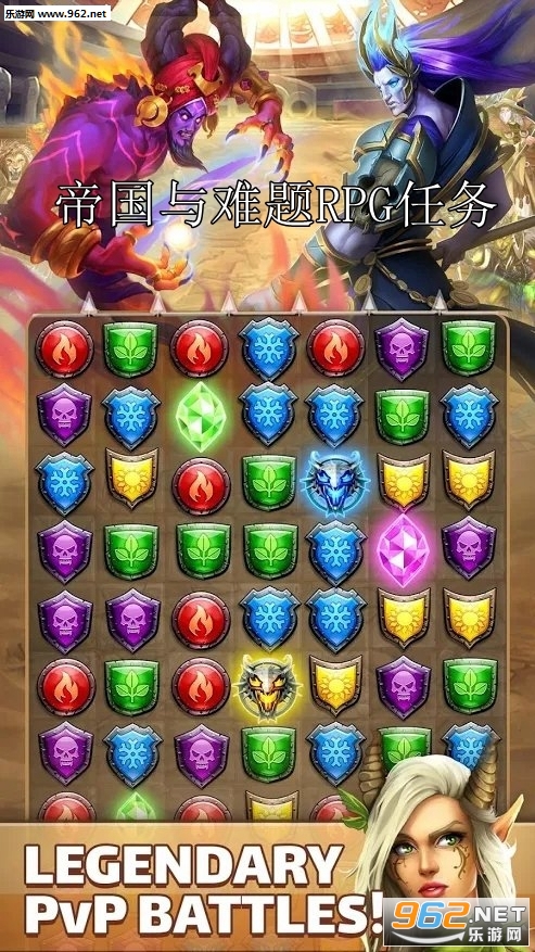 �۹�������RPG����׿���°�