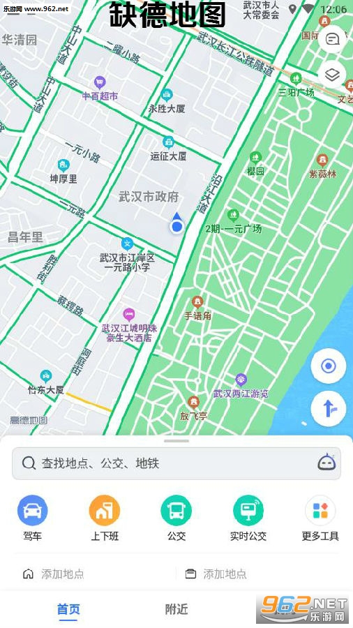 ȱ�µ�ͼapp