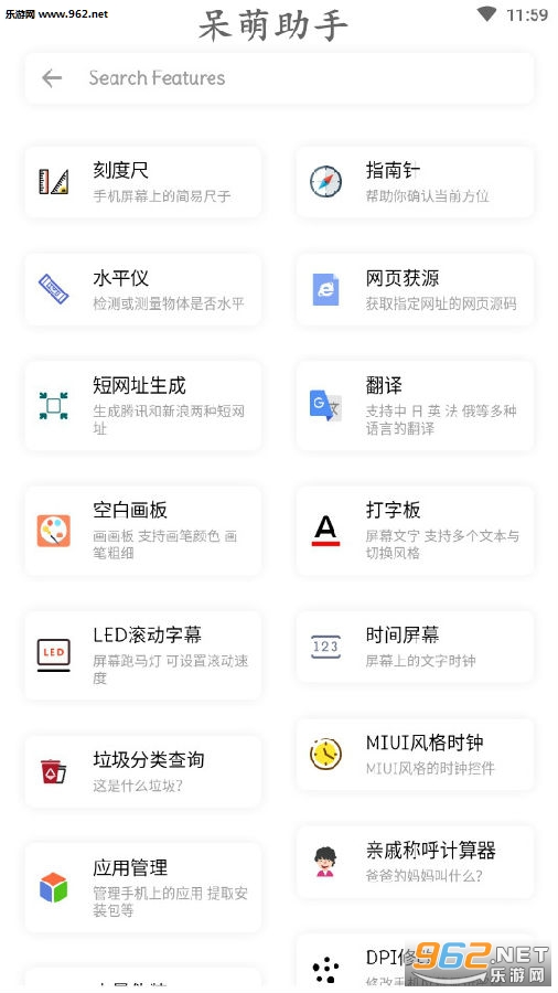 ��������app