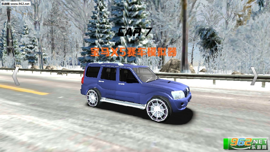 ����X5����ģ������Ϸ