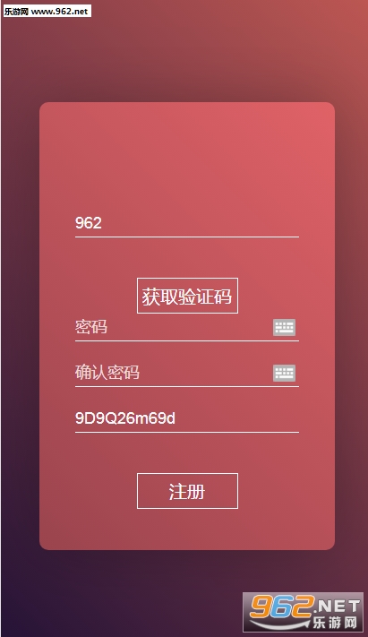 易帮 易帮